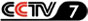cctv7